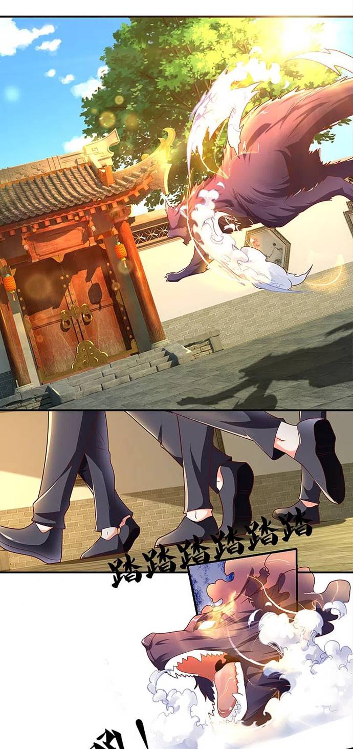 Immortal Daddy Xianzun Chapter 213 Gambar 19